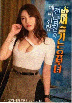 葫芦影院资讯重映单元配图